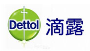 滴露(Dettol)